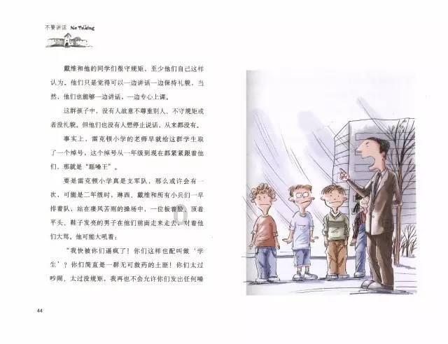 “大人物宝宝”专业喝茶火了,万丈红尘三杯酒,千秋大业一盏茶