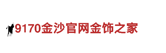 玩转bob官方网站游戏广告，助您走上成功之路
